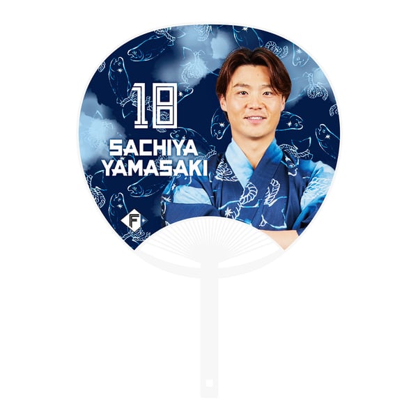 [super-fighters-yukata]-fan- ファイターズ山﨑福也選手ぬいぐるみ、うちわセット